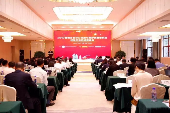 專(zhuān)題報(bào)道