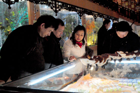 專(zhuān)題報(bào)道