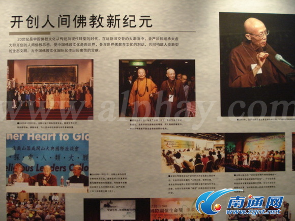 圖片關(guān)鍵詞 圖片關(guān)鍵詞