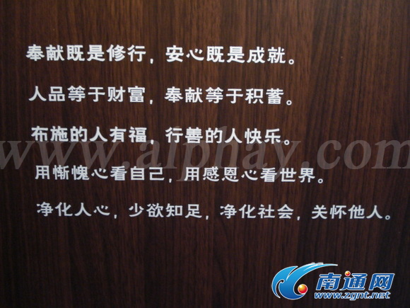 圖片關(guān)鍵詞 圖片關(guān)鍵詞