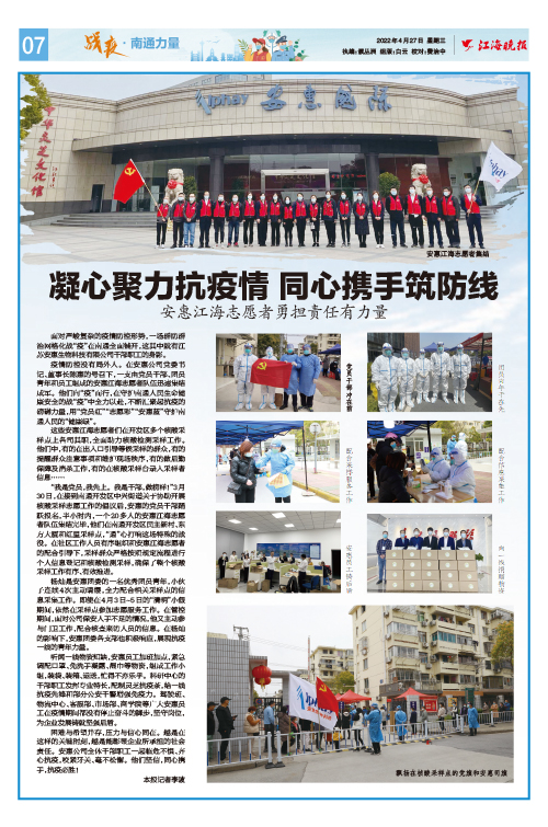 圖片關鍵詞 圖片關鍵詞