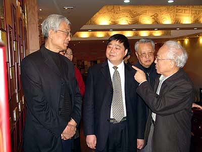 圖片關鍵詞 圖片關鍵詞