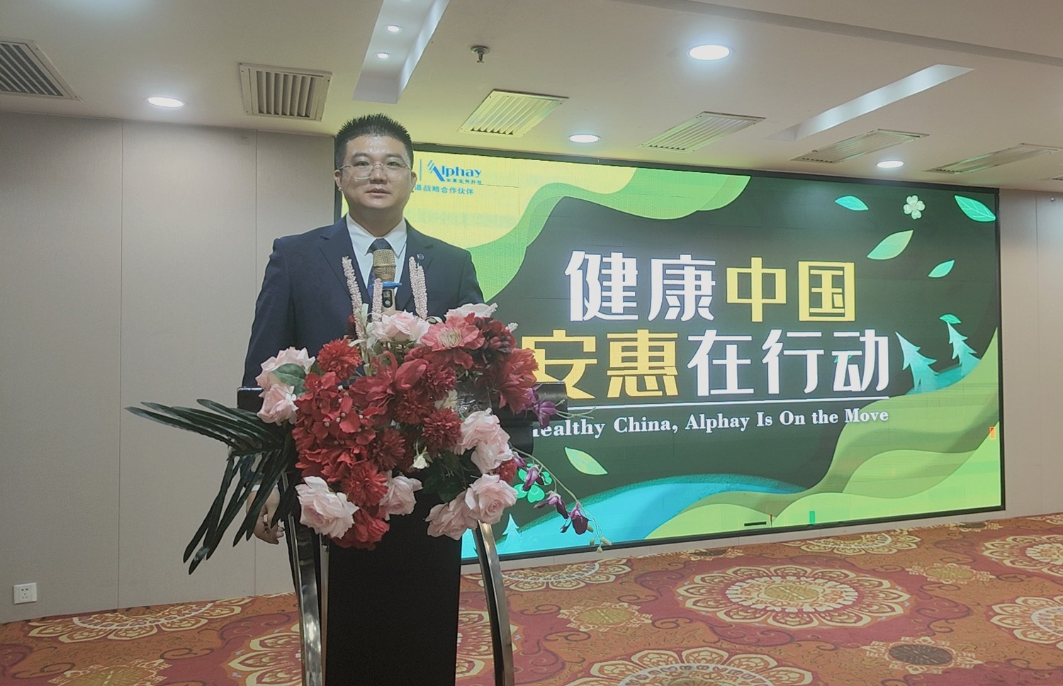 圖片關(guān)鍵詞