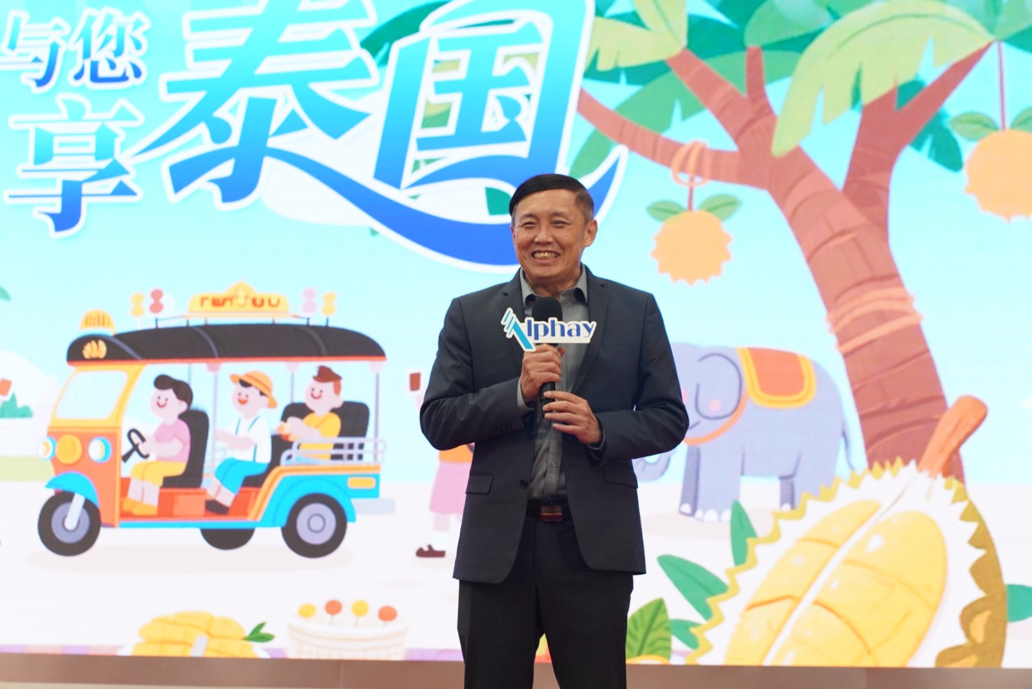 圖片關(guān)鍵詞